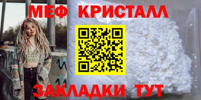 не бодяженный Можга