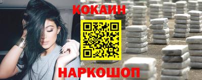 ГАЛЛЮЦИНОГЕННЫЕ ГРИБЫ Моздок