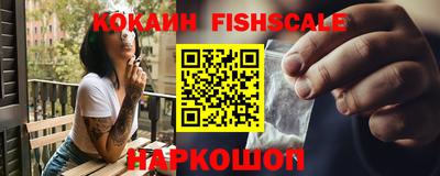 прущие крисы Можайск