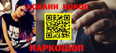 не бодяженный Можга