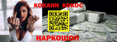 не бодяженный Можга