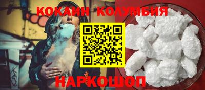 не бодяженный Можга