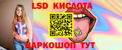 прущие крисы Можайск