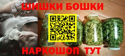 ГАЛЛЮЦИНОГЕННЫЕ ГРИБЫ Моздок