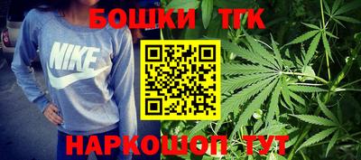 прущие крисы Можайск