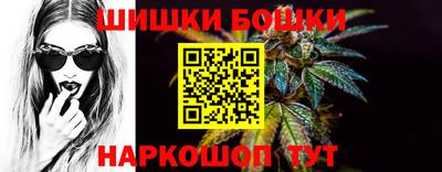 прущие крисы Можайск