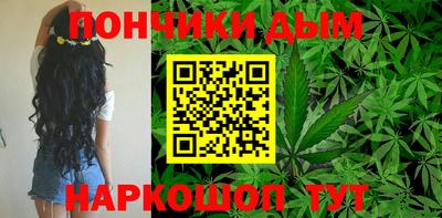 ГАЛЛЮЦИНОГЕННЫЕ ГРИБЫ Моздок