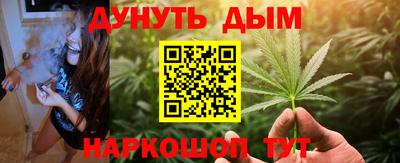 прущие крисы Можайск