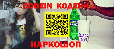 прущие крисы Можайск