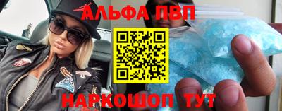 прущие крисы Можайск