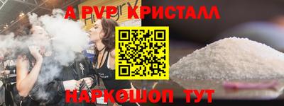 ГАЛЛЮЦИНОГЕННЫЕ ГРИБЫ Моздок