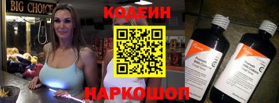 прущие крисы Можайск
