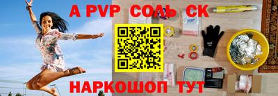 не бодяженный Можга
