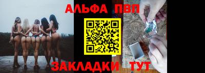 ГАЛЛЮЦИНОГЕННЫЕ ГРИБЫ Моздок