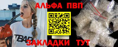 ГАЛЛЮЦИНОГЕННЫЕ ГРИБЫ Моздок