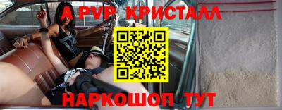 не бодяженный Можга