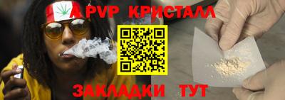 не бодяженный Можга