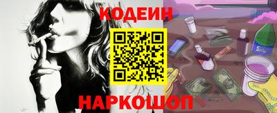не бодяженный Можга