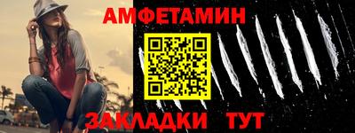 не бодяженный Можга