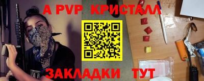не бодяженный Можга