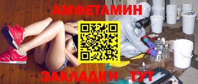 ГАЛЛЮЦИНОГЕННЫЕ ГРИБЫ Моздок