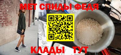 прущие крисы Можайск