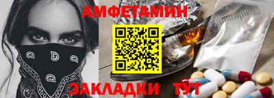 не бодяженный Можга
