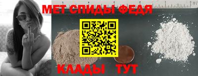 ГАЛЛЮЦИНОГЕННЫЕ ГРИБЫ Моздок