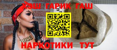 прущие крисы Можайск