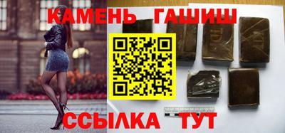 прущие крисы Можайск