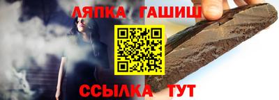 прущие крисы Можайск