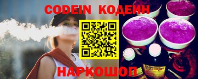 прущие крисы Можайск