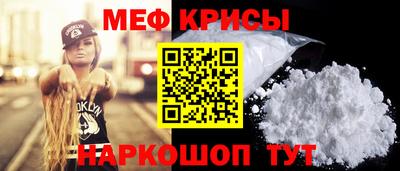ГАЛЛЮЦИНОГЕННЫЕ ГРИБЫ Моздок