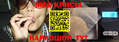 ГАЛЛЮЦИНОГЕННЫЕ ГРИБЫ Моздок