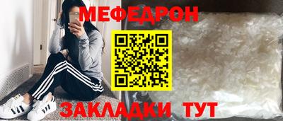 не бодяженный Можга